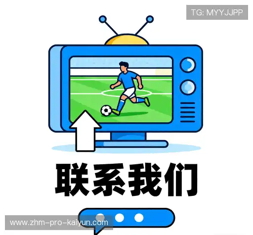 咨询开云体育平台